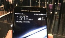 华为保时捷版本最新爆料,颠覆想象，科技美学新巅峰